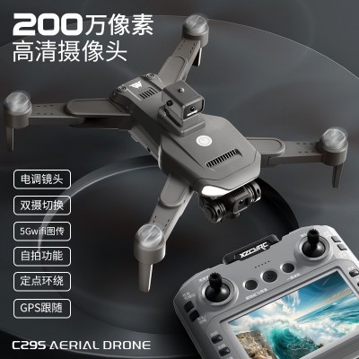 源头工厂专业级高清航拍无人机自带屏幕长续航智能避障遥控飞机