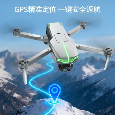 跨境航拍无人机三轴云台4K高清GPS定位折叠遥控飞机光流悬停避障图2