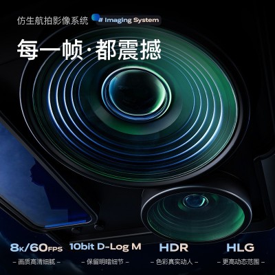 三轴云台专业级航拍无人机长续航4k折叠大屏遥控光流避障遥控飞机图2