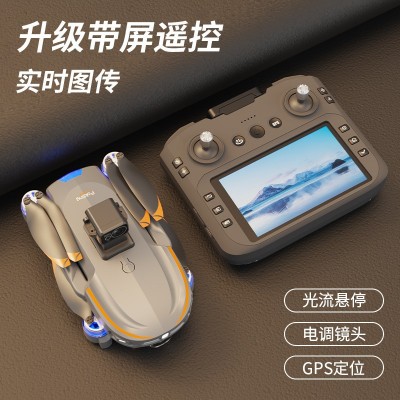 带显示屏无人机GPS定位返航智能避障高清航拍男孩新手入门专业级图2