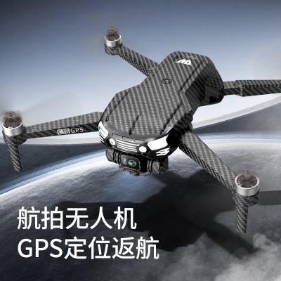 跨境新品C30S GPS无刷航拍无人机避障四轴飞行器外贸遥控飞机玩具图2
