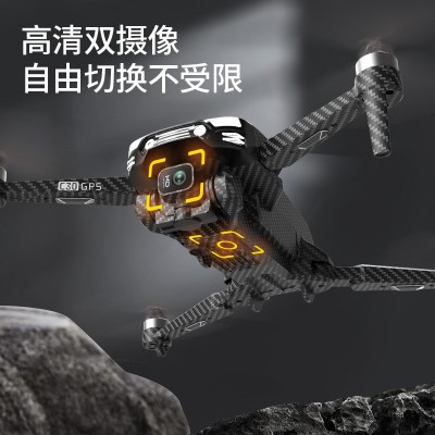 跨境新品C30S GPS无刷航拍无人机避障四轴飞行器外贸遥控飞机玩具图3