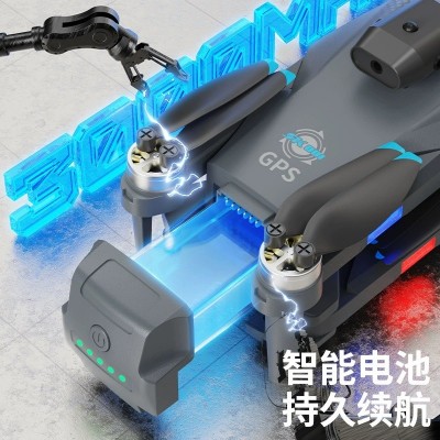 跨境SK001无人机GPS无刷动力高清航拍智能避障遥控飞机四轴飞行器图4