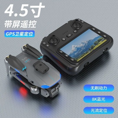 跨境SK001无人机GPS无刷动力高清航拍智能避障遥控飞机四轴飞行器图3