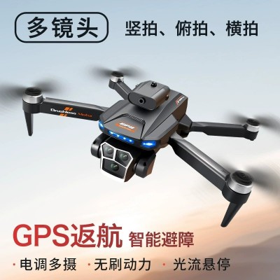 跨境S158无人机GPS定位无刷马达高清双摄像航拍避障遥控飞机Drone图2