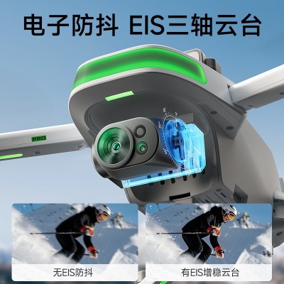 专业无人机4k航拍飞行器带屏幕遥控器P31无刷GPS定位返航遥控飞机图4