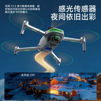 专业无人机4k航拍飞行器带屏幕遥控器P31无刷GPS定位返航遥控飞机图3