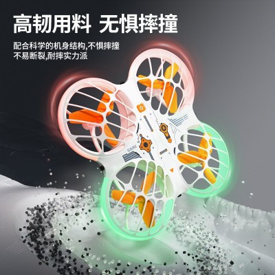 JJRC爆款迷你精灵网格飞行器 智能避障遥控飞机5G高清航拍无人机图4