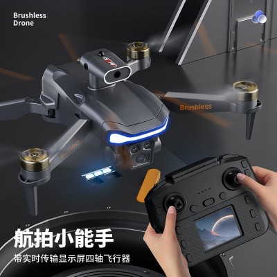 JJRC带屏液晶遥控器无人机实时传输高清专业电调航拍遥控飞机玩具