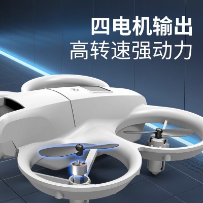 JJRC高清航拍电调耐摔无人机光流定位定高多方位保护四轴飞行器图4