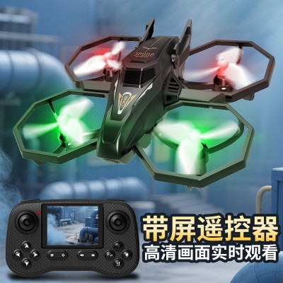 JJRC新款带屏无人机高清拍照录像小型无人机炫彩灯光四轴飞行器图4