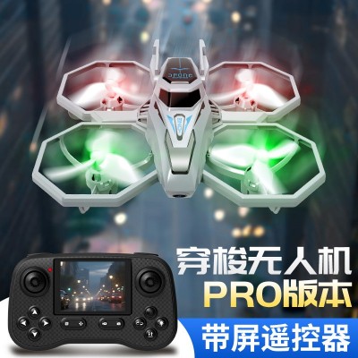 JJRC新款带屏无人机高清拍照录像小型无人机炫彩灯光四轴飞行器图3