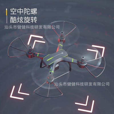 初学训练4K无人机高清航拍遥控直升机四轴飞行器教育机构礼品玩具图3