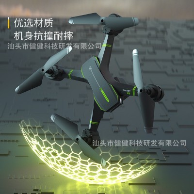 初学训练4K无人机高清航拍遥控直升机四轴飞行器教育机构礼品玩具图5