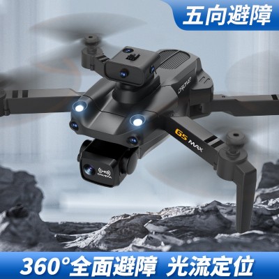 跨境玩具无人机电调光流定位智能避障8K双摄像高清航拍遥控飞机图2