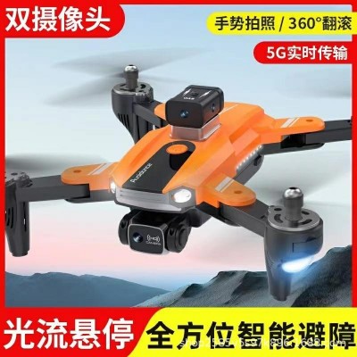 S8跨境无人机高清航拍智能避障跨境新品折叠四轴遥控飞机图3