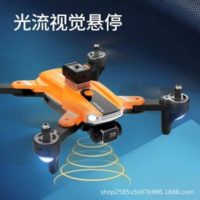 S8跨境无人机高清航拍智能避障跨境新品折叠四轴遥控飞机图2