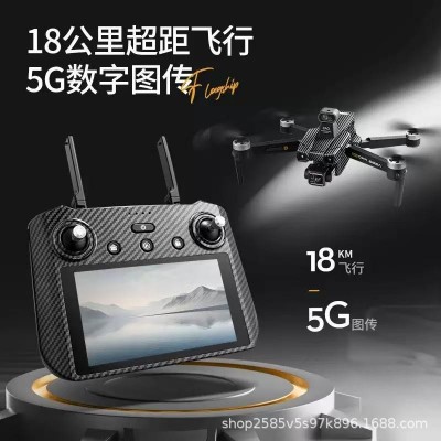 无人机三轴云台AE86自动返航GPS专业级数字图传高清航拍避障飞行图3