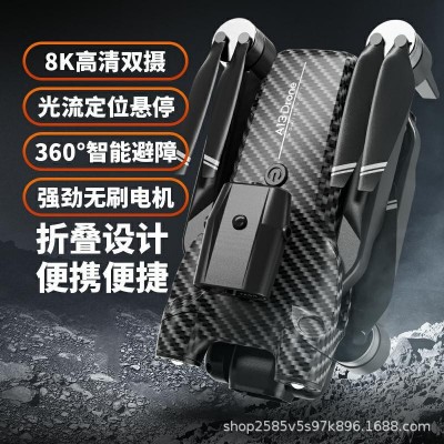 跨境无刷电机A13无人机新品高清航拍折叠四轴光流避障遥控飞机图3