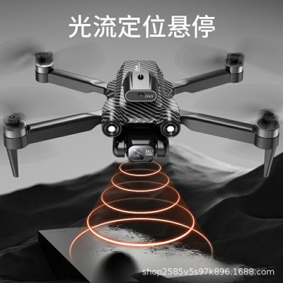 跨境无刷电机A13无人机新品高清航拍折叠四轴光流避障遥控飞机图2