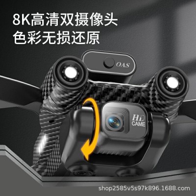 跨境无刷电机A13无人机新品高清航拍折叠四轴光流避障遥控飞机图5