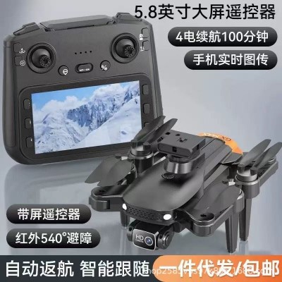 GX跨境新品无刷带GPS避障无人机高清航拍镜头四轴飞行器遥控飞机图3