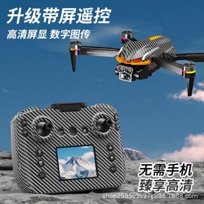 跨境屏控无人机新款高清航拍带显示屏避障无刷四轴飞行器遥控飞机图2