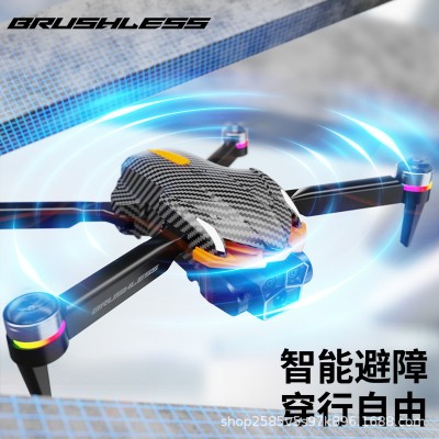 跨境屏控无人机新款高清航拍带显示屏避障无刷四轴飞行器遥控飞机图3