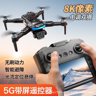 跨境无人机GPS自动返航A14无刷4.5寸带屏控智能避障光流高清航拍图3