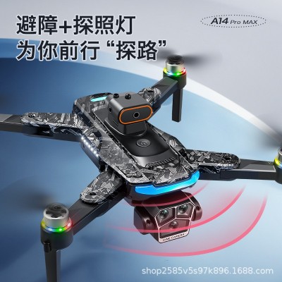 跨境无人机GPS自动返航A14无刷4.5寸带屏控智能避障光流高清航拍图2