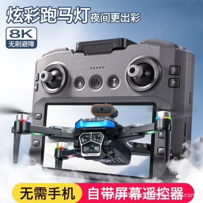 跨境无人机GPS自动返航A14无刷4.5寸带屏控智能避障光流高清航拍图4