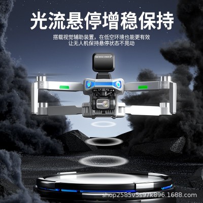 跨境无人机AE3遥控器带屏幕无刷带GPS三轴云台避障无人机遥控飞机图2