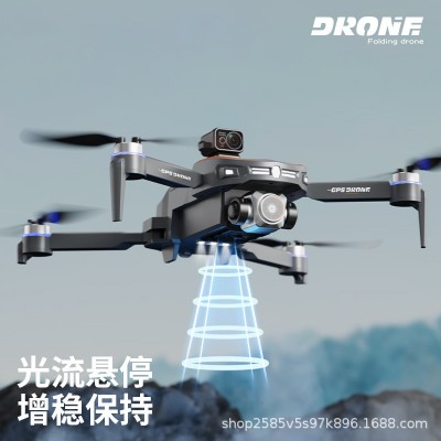 S28无刷GPS返航无人机携带4.5英寸屏幕遥控器航拍避障遥控飞机图2