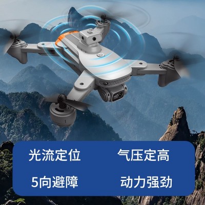 GPS1000米航拍无人机专业高清自动返航飞行器成人飞机直播爆款图3