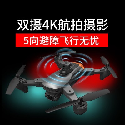 GPS1000米航拍无人机专业高清自动返航飞行器成人飞机直播爆款图4