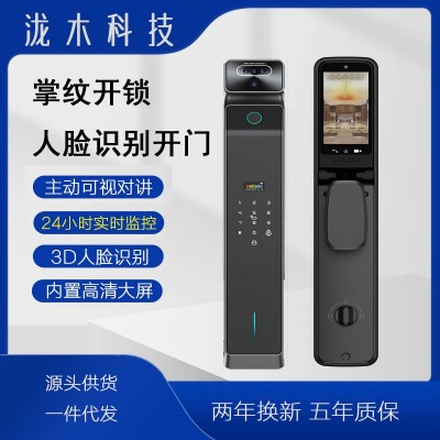掌纹识别猫眼对讲6068防盗大门智能锁可视监控指纹双摄指纹锁门锁图3