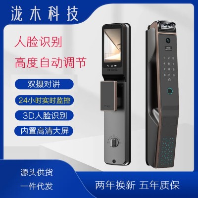 锁3D人脸识别锁旋转镜头密码锁入户门可视对讲监控防盗锁指纹锁图2