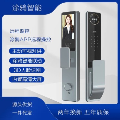 涂鸦精雕3D人脸识别锁全自动指纹密码报警智能锁可视对讲可视猫眼图2