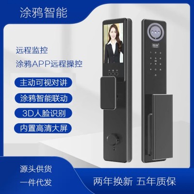 涂鸦精雕3D人脸识别锁全自动指纹密码报警智能锁可视对讲可视猫眼图3