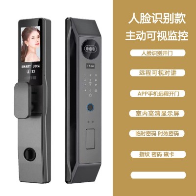 家用人脸识别防盗入户智能门锁全自动远程可视对讲指纹锁指纹解锁图4