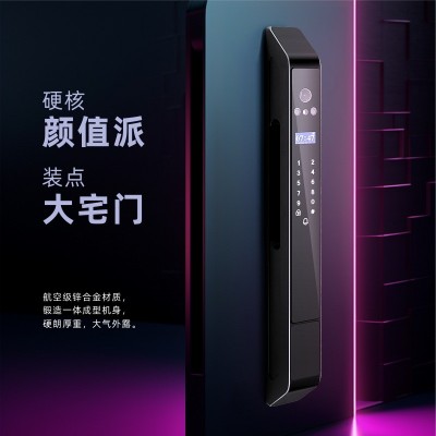 断桥铝合金门人脸识别推拉门庭院门智能锁肯德基指纹锁可视猫眼图3