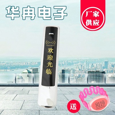 电子锁感应锁桑拿锁 健身房储物柜锁抽屉锁 批发酒店电子感应门锁图3