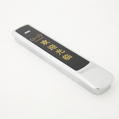 电子锁感应锁桑拿锁 健身房储物柜锁抽屉锁 批发酒店电子感应门锁图5