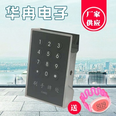 密码锁储物柜文件柜锁鞋柜密码锁柜子电子密码锁密码锁更衣柜图3