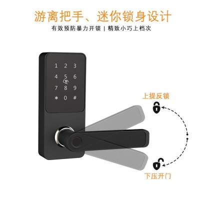 智能密码门锁通通锁指纹锁室内门可远程替换球形锁木门刷卡批发价图2