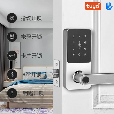 智能密码门锁通通锁指纹锁室内门可远程替换球形锁木门刷卡批发价