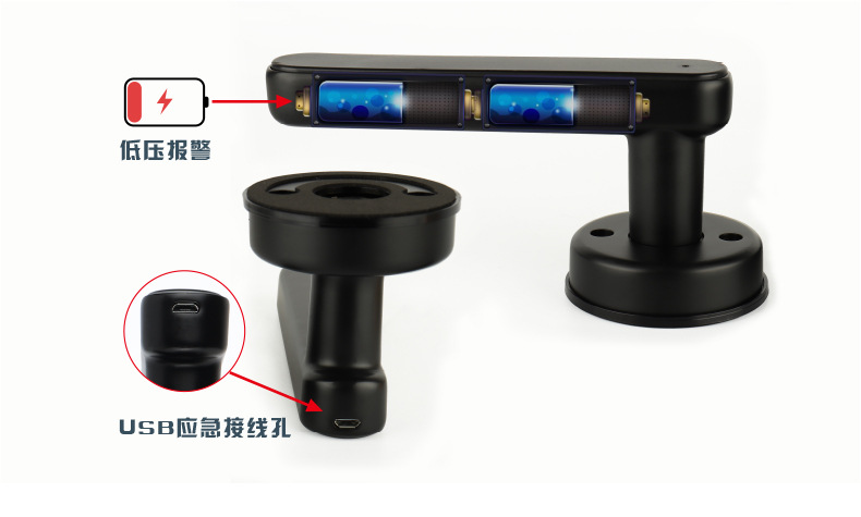 G49通通涂鸦球锁