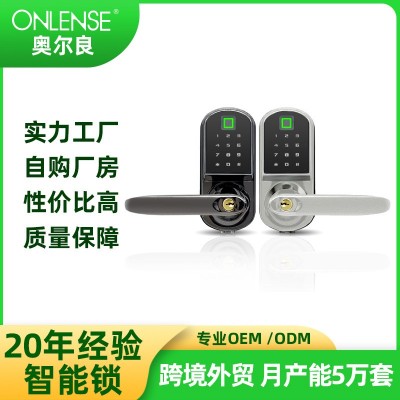 电子门锁批发家用门禁密码锁IC蓝牙远程解锁酒店木门智能智能锁图3