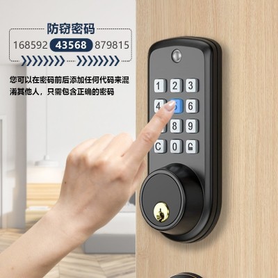 密码锁亚马逊电子锁房间左右门通用锁源头厂家智能锁智能密码锁图2