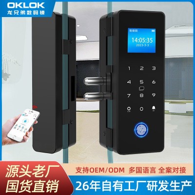 玻璃门指纹锁密码锁免开孔无框有框办公室商铺单双开门智能电子锁图2